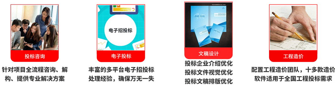 48并列關(guān)系5項(xiàng)_副本_副本 (1)