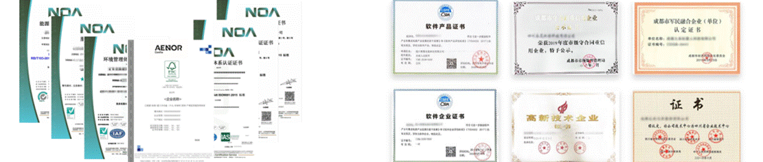 48并列關(guān)系5項(xiàng)_副本_副本_副本(1)_副本_副本_副本_副本