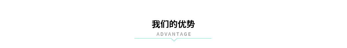 創璟