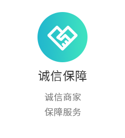 創璟