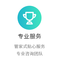 創璟
